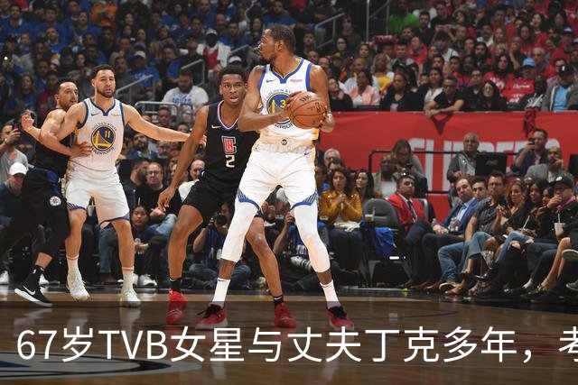 67岁TVB女星与丈夫丁克多年，考虑到年纪问题，决定不生孩子